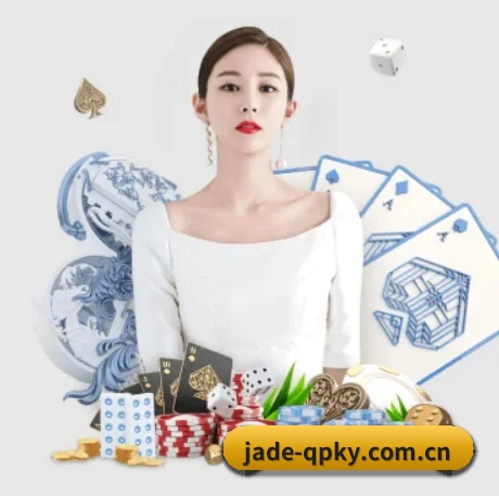 jade-qpky.com.cn APP
